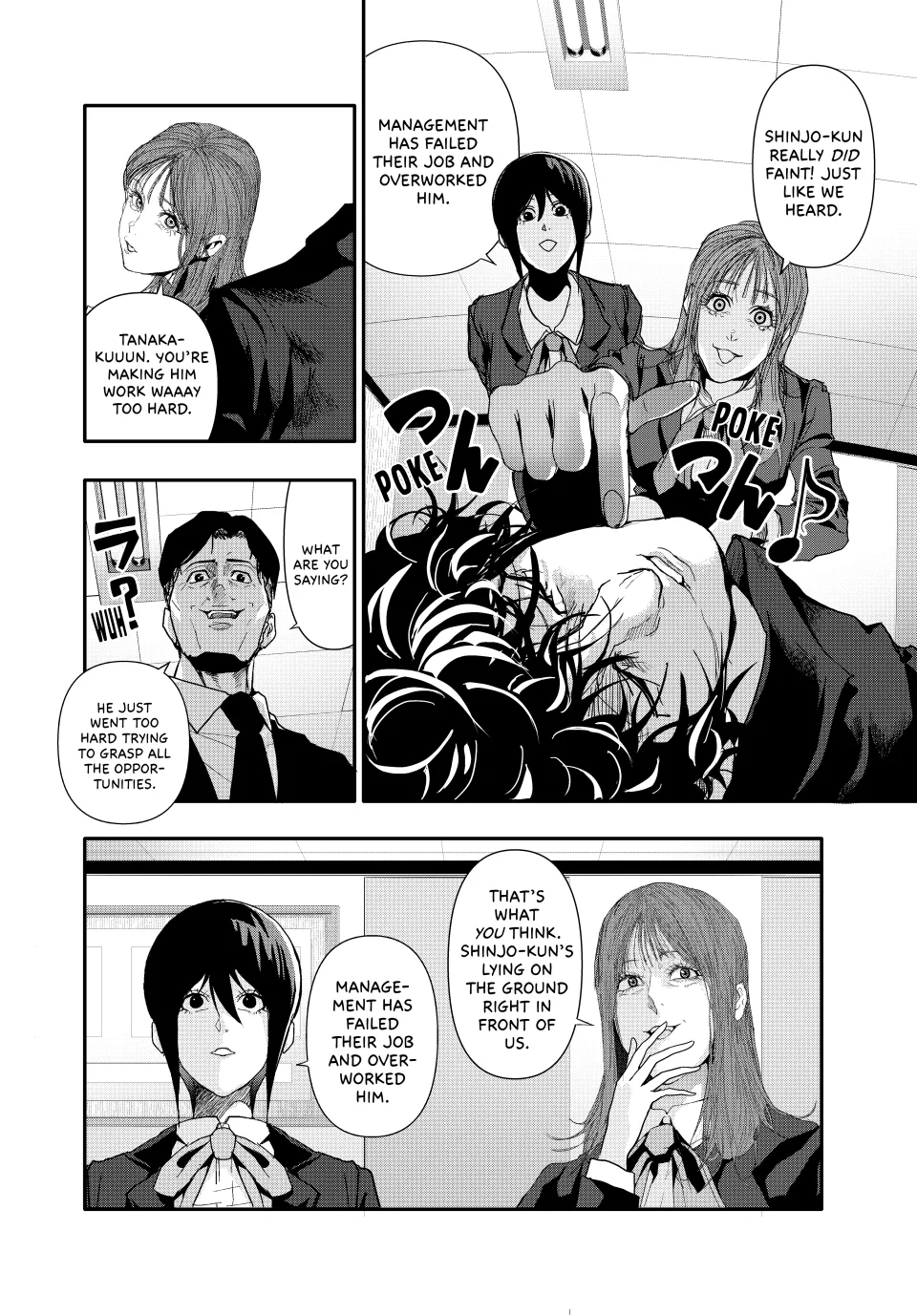 Chapter 26 — page 6