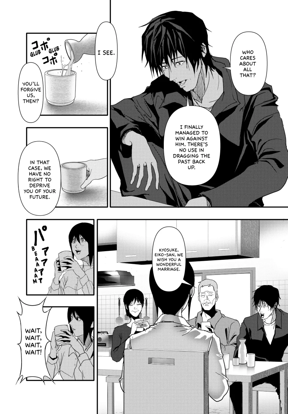 Chapter 29 — page 14