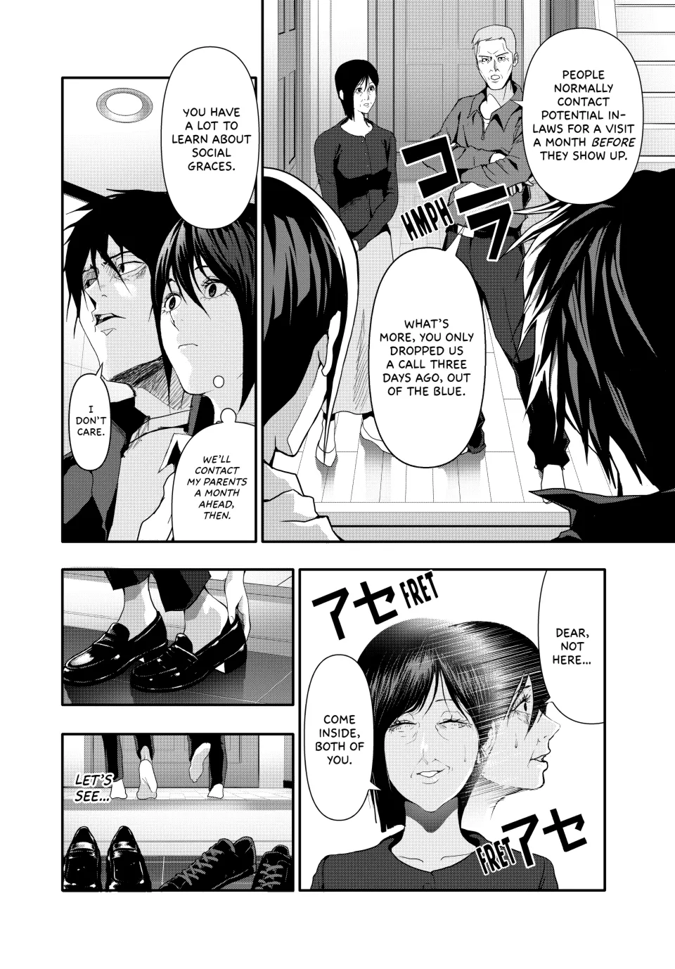 Chapter 29 — page 2