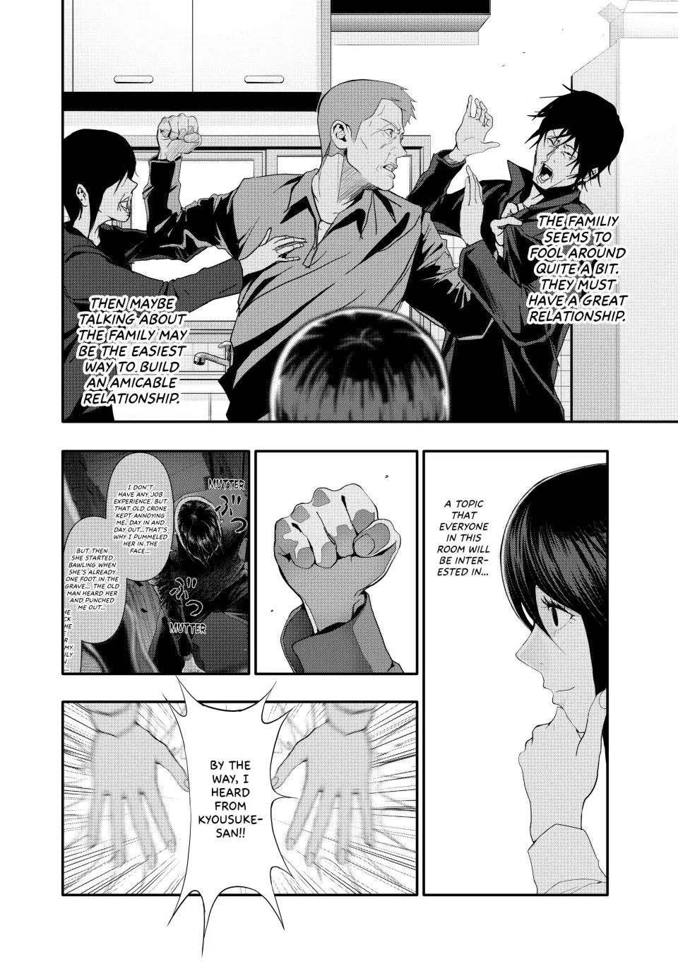 Chapter 29 — page 6