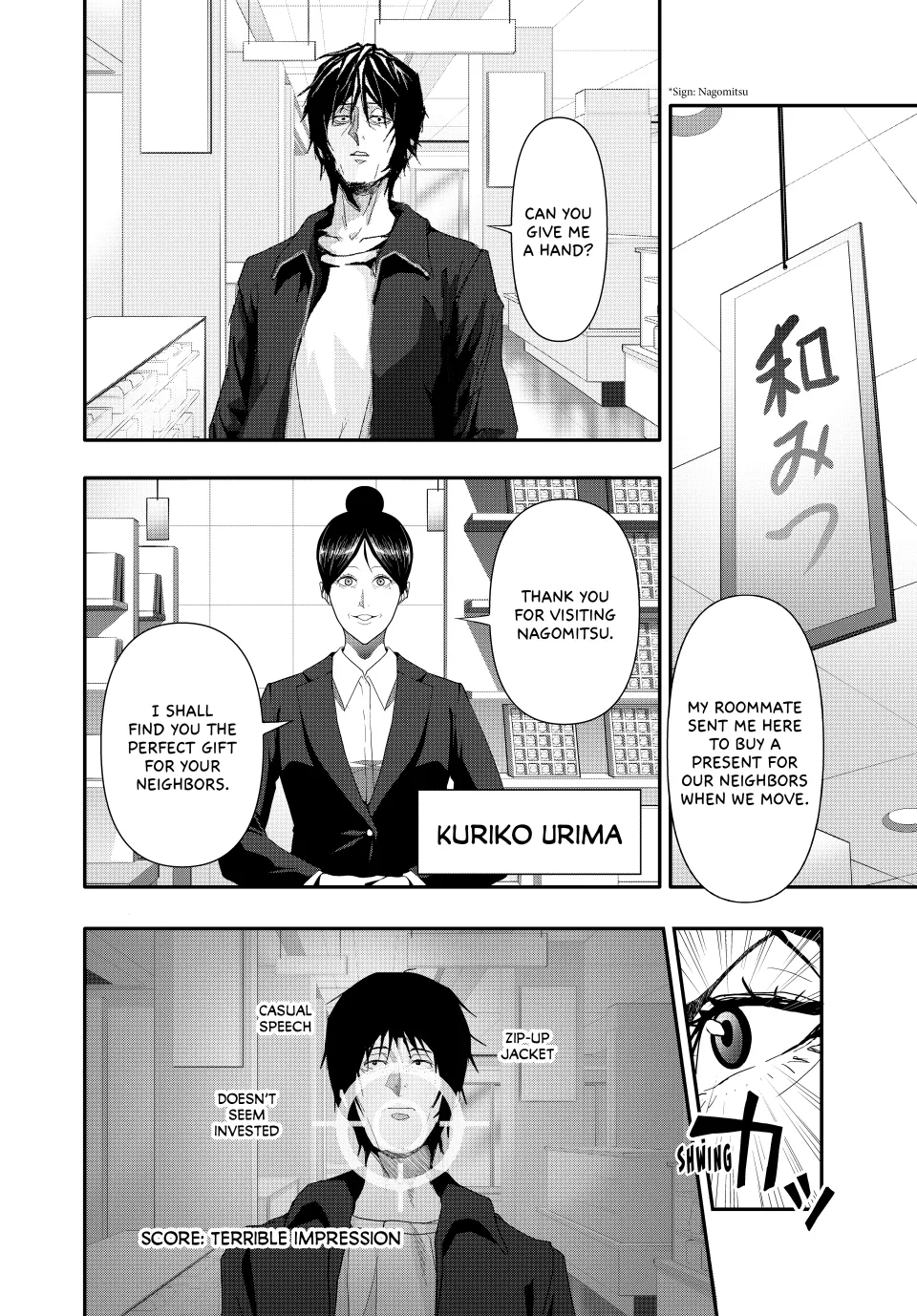 Chapter 30 — page 10