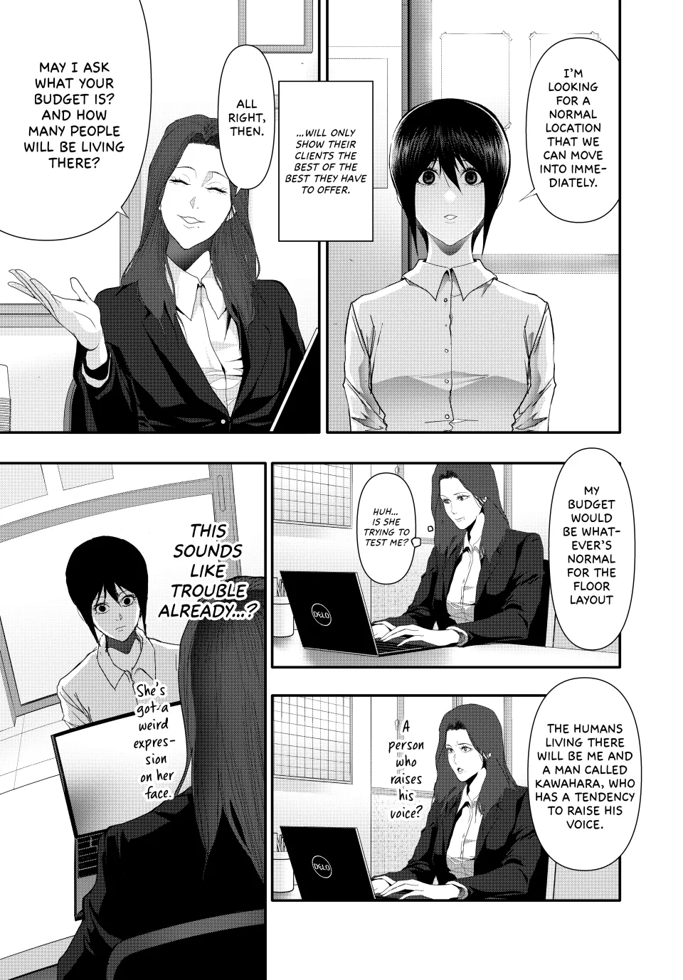 Chapter 30 — page 3