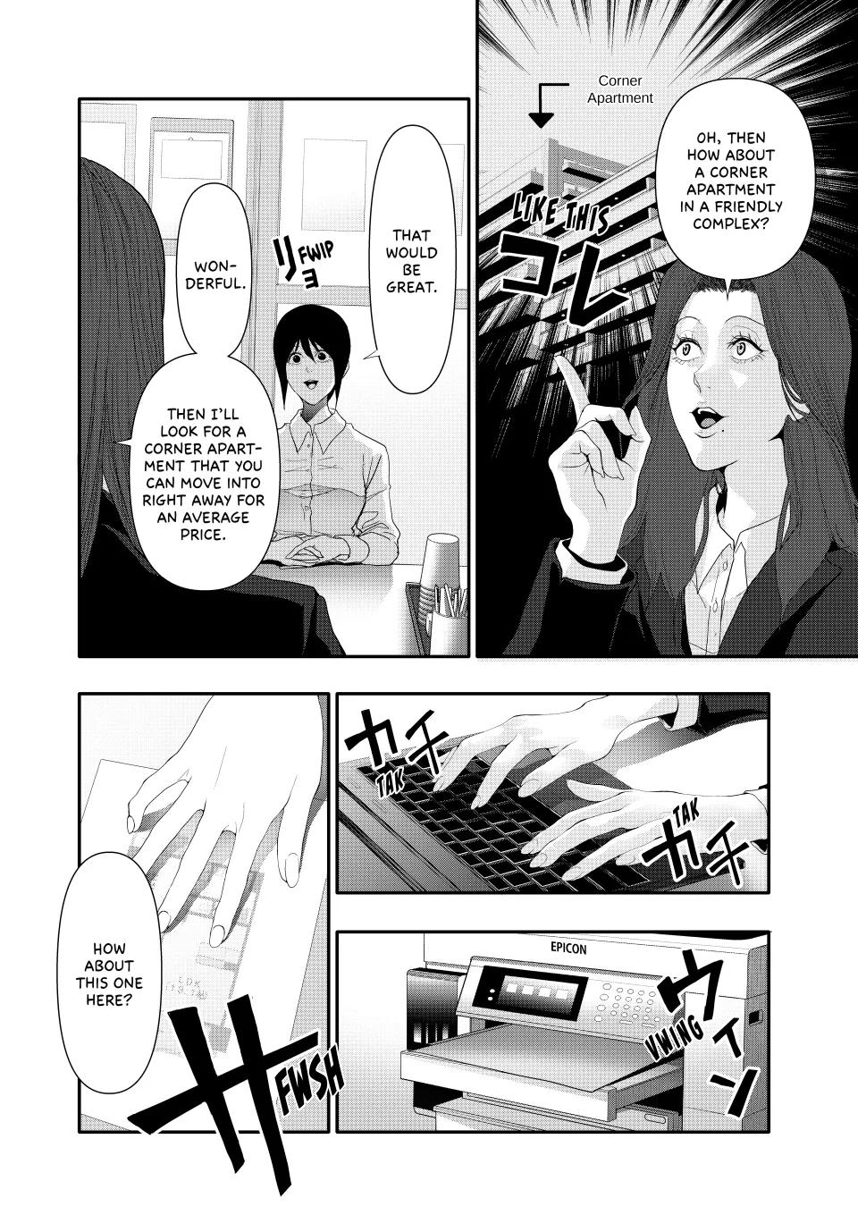 Chapter 30 — page 4