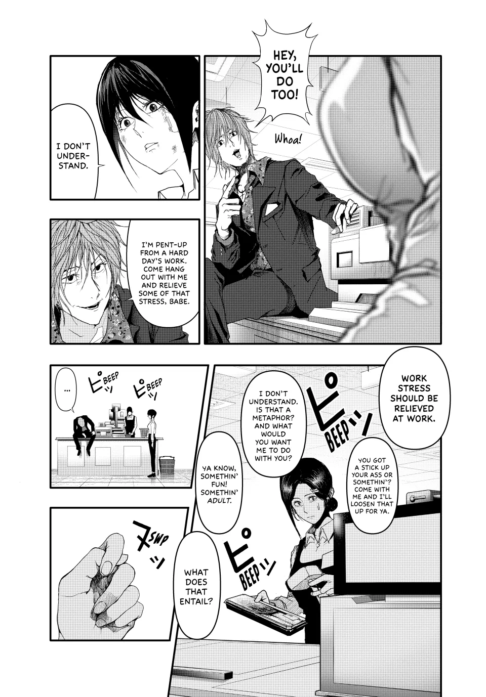Chapter 4 — page 8
