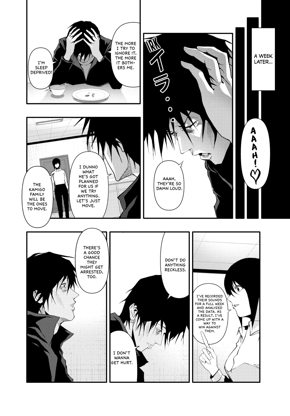 Chapter 31 — page 12