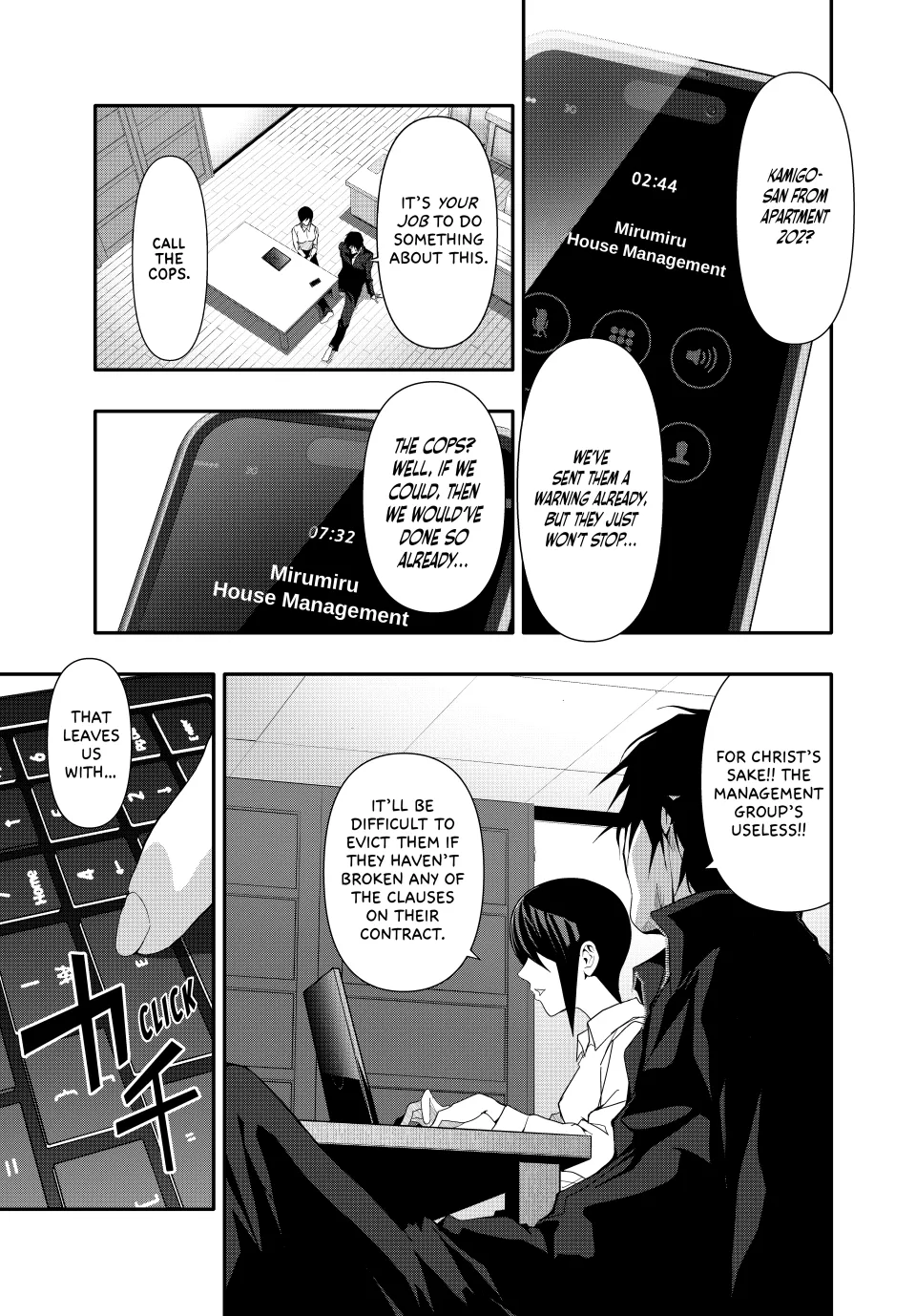 Chapter 31 — page 5
