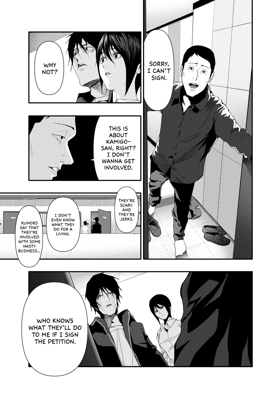 Chapter 31 — page 7