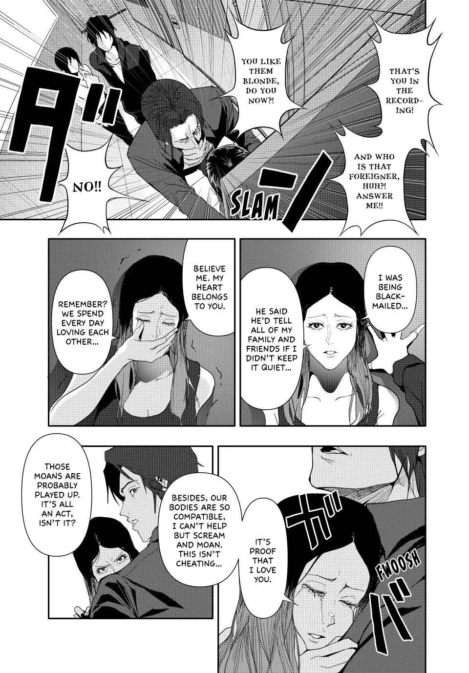 Chapter 32 — page 10