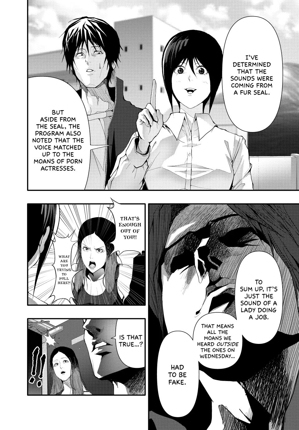 Chapter 32 — page 11