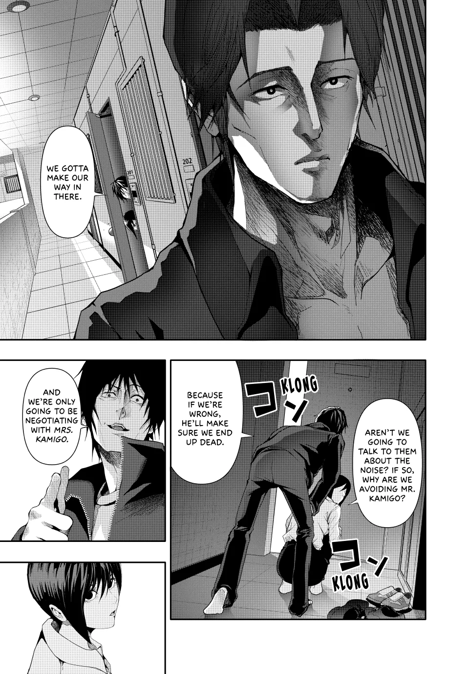 Chapter 32 — page 4