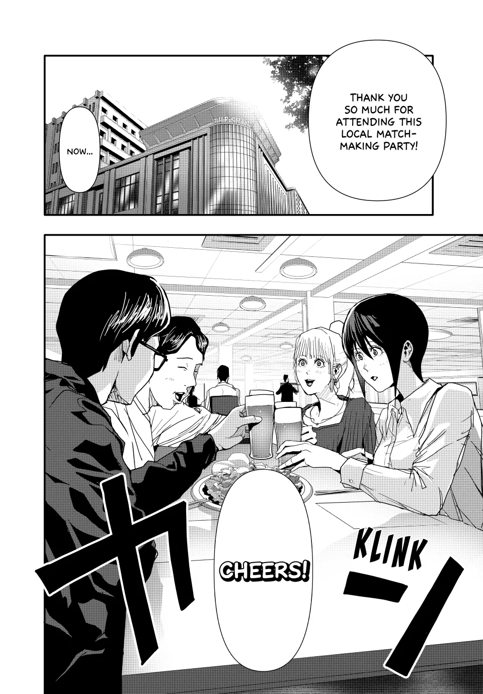 Chapter 33 — page 15