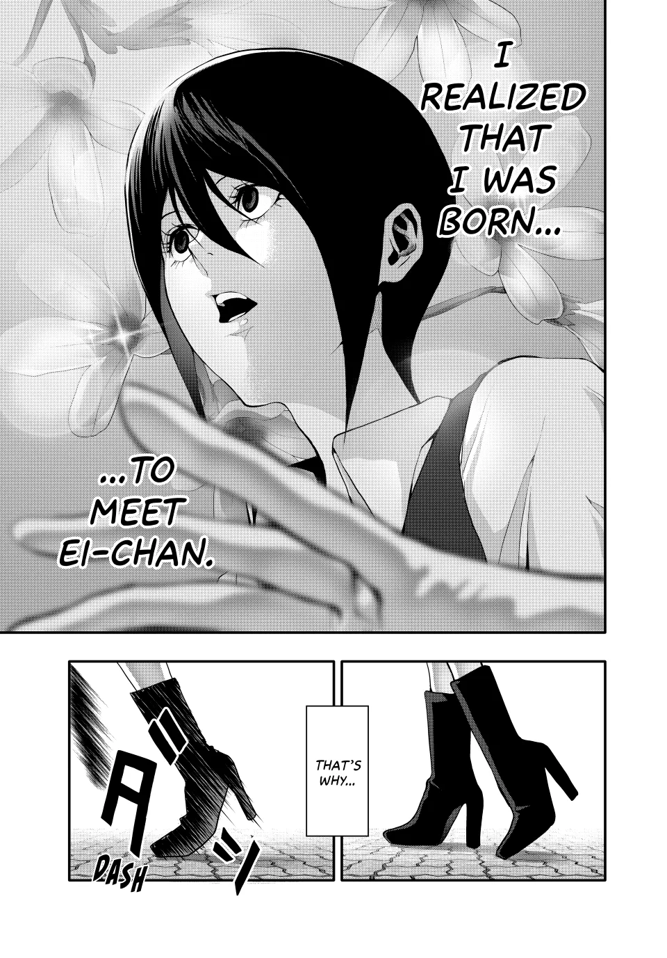 Chapter 33 — page 4