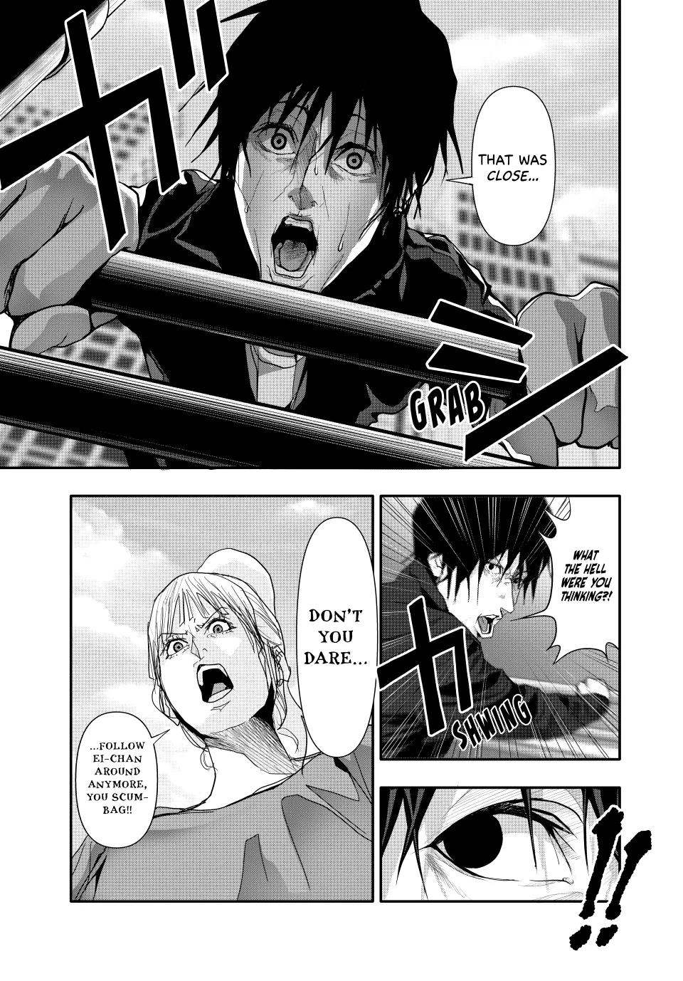 Chapter 33 — page 6