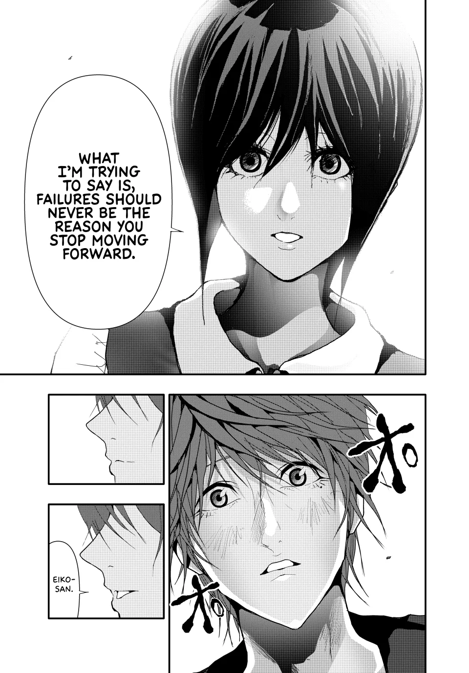 Chapter 35 — page 11