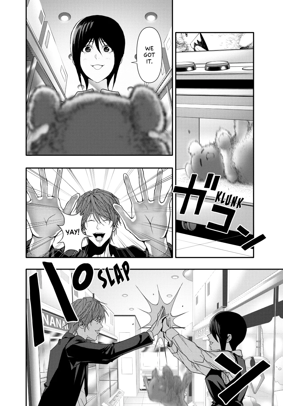 Chapter 35 — page 6