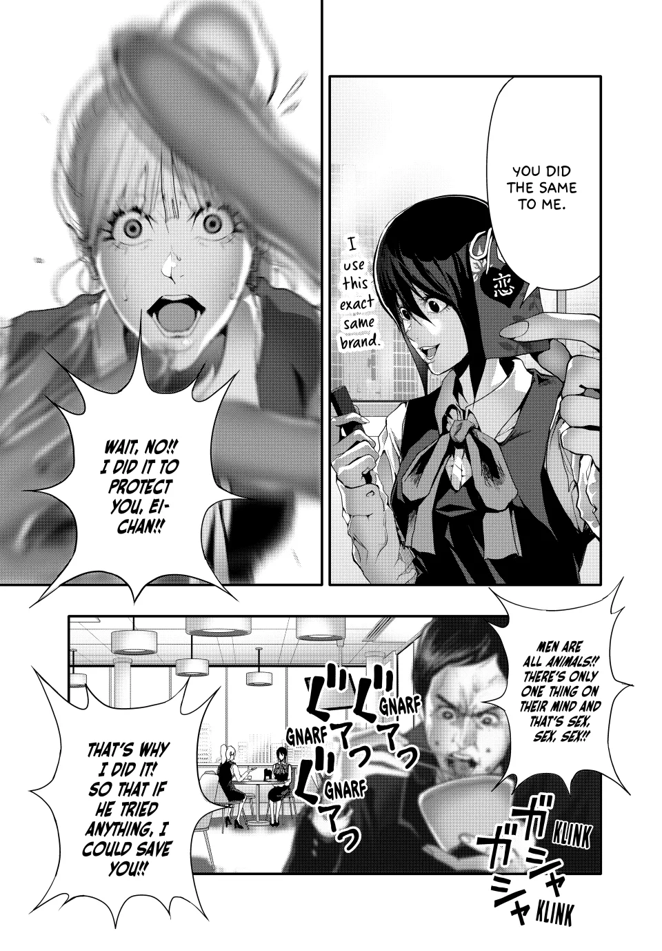Chapter 37 — page 3