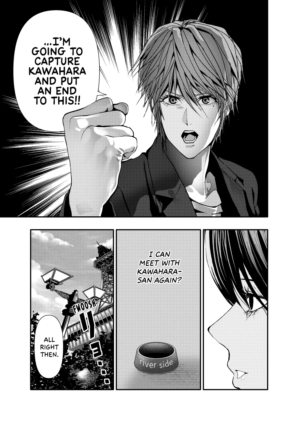 Chapter 41 — page 11