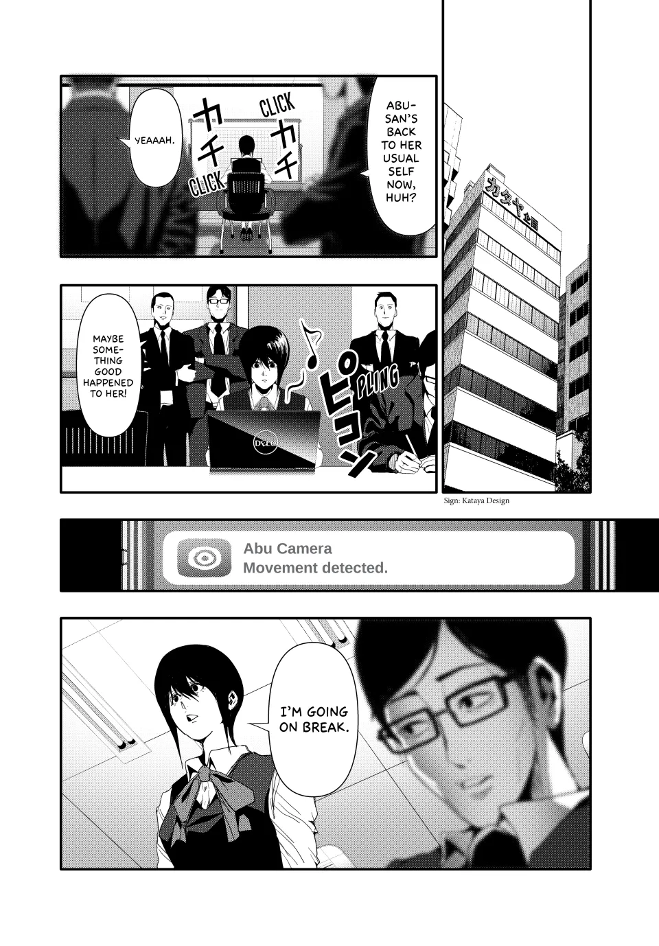 Chapter 41 — page 6
