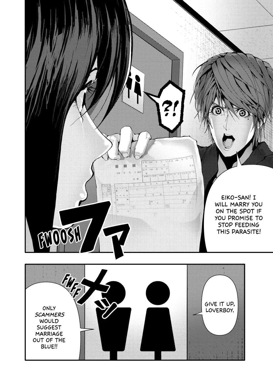 Chapter 42 — page 6