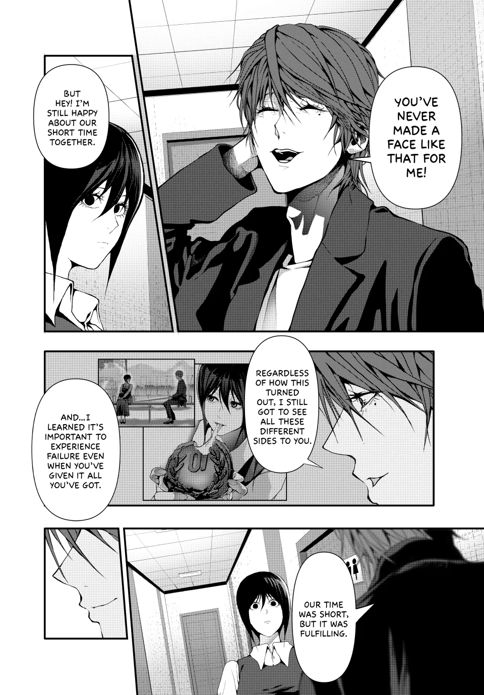 Chapter 43 — page 4