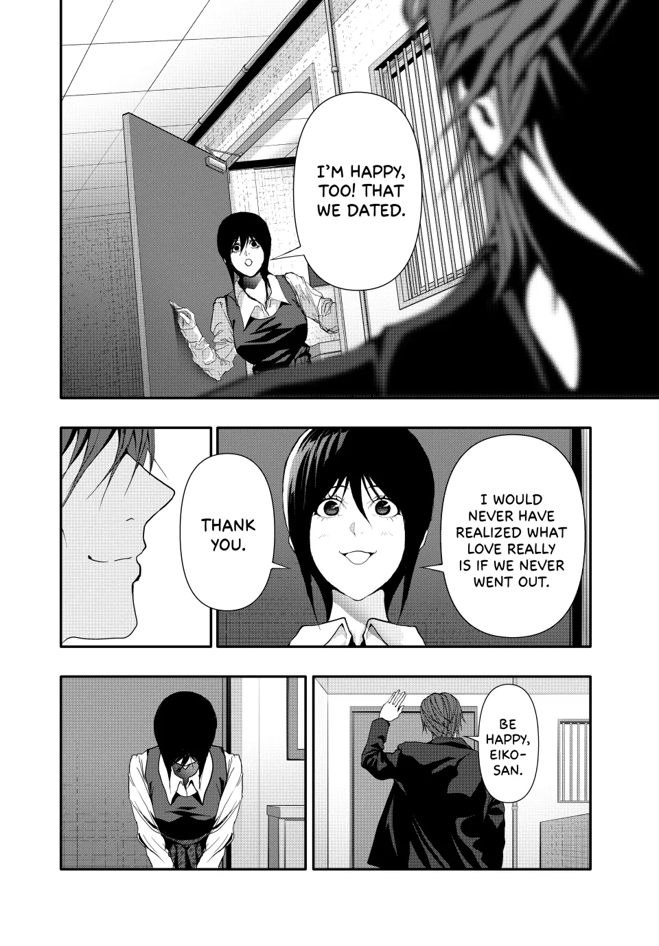 Chapter 43 — page 6