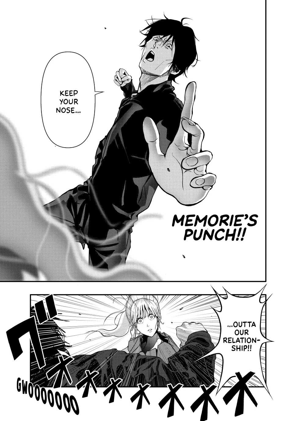 Chapter 47 — page 7