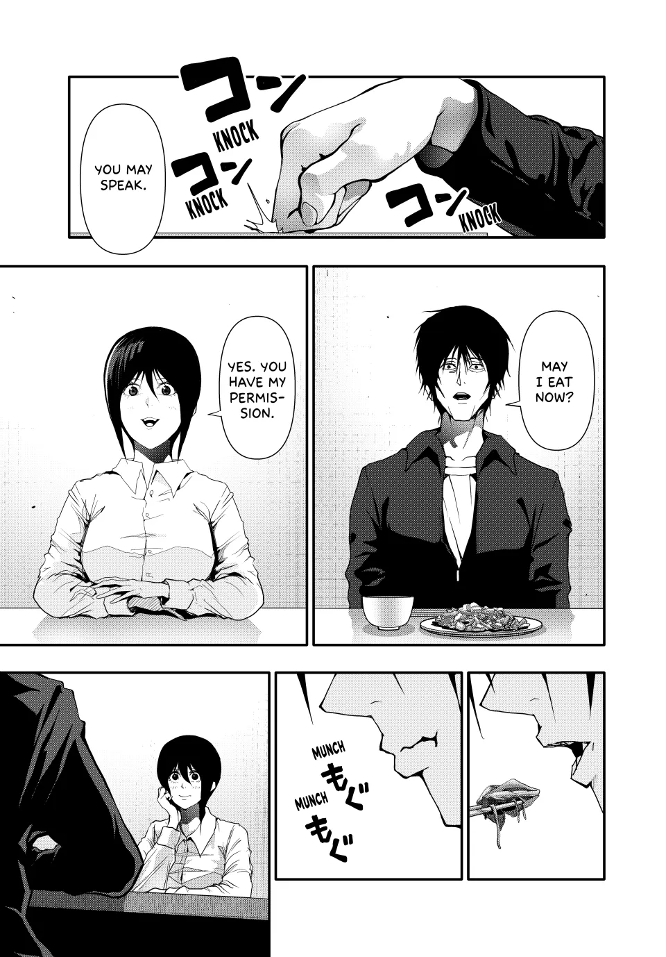 Chapter 48 — page 9