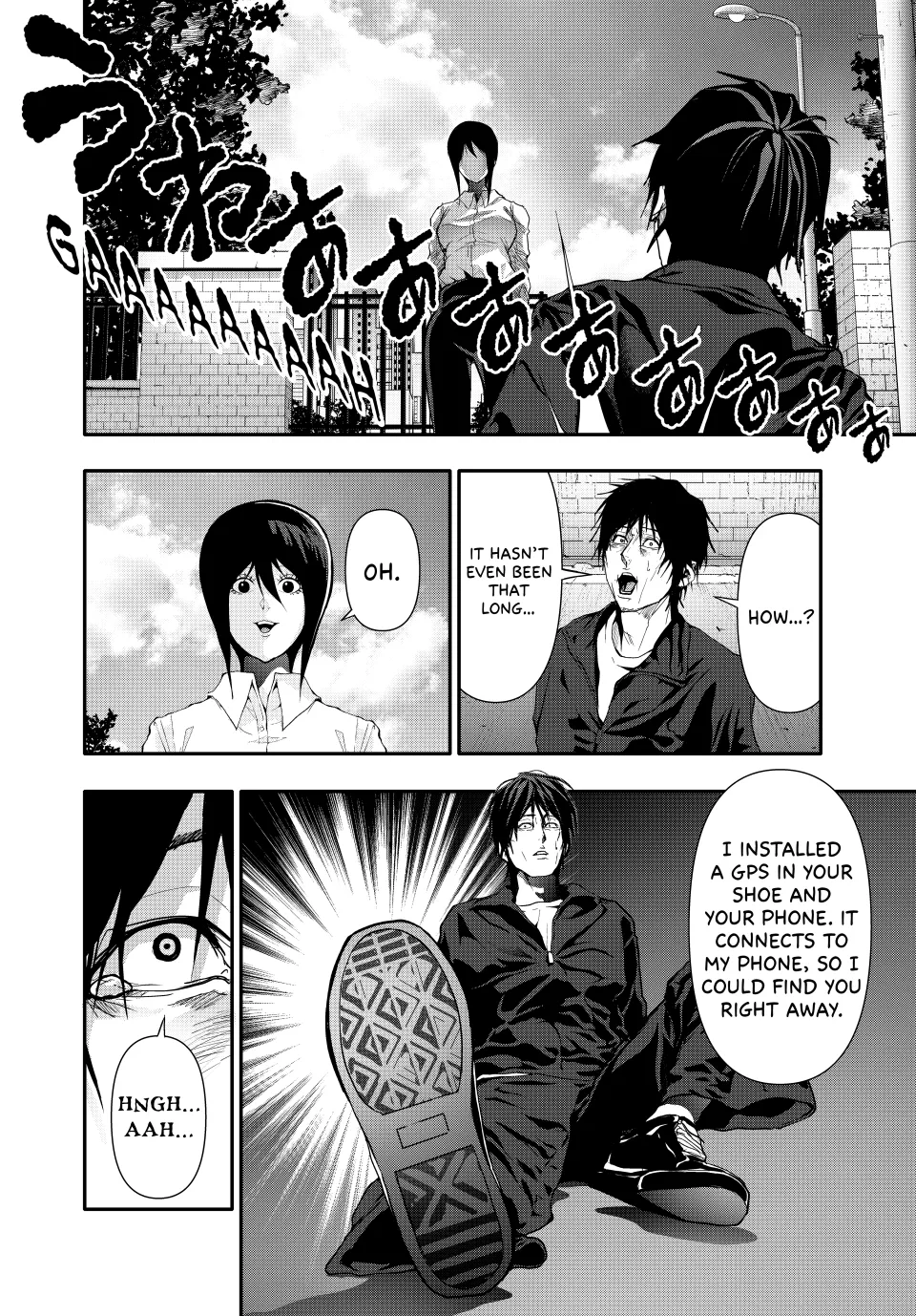 Chapter 49 — page 4
