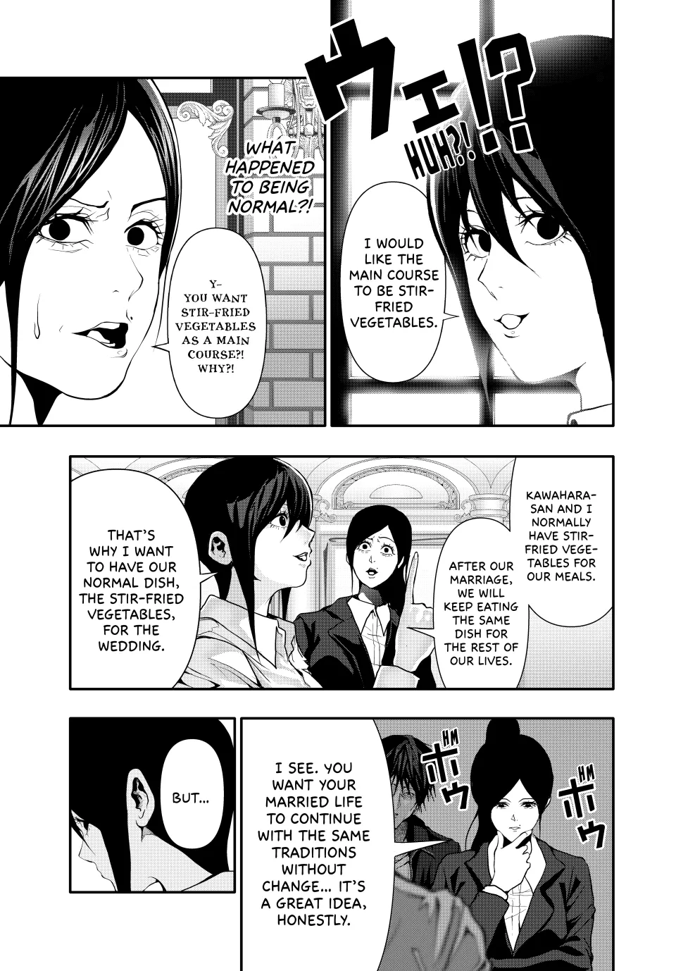 Chapter 50 — page 7