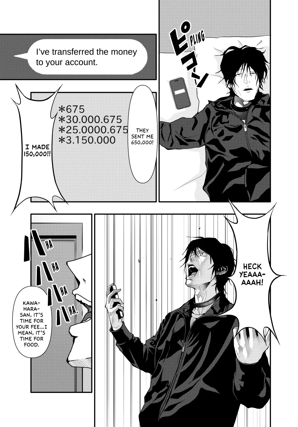 Chapter 51 — page 13