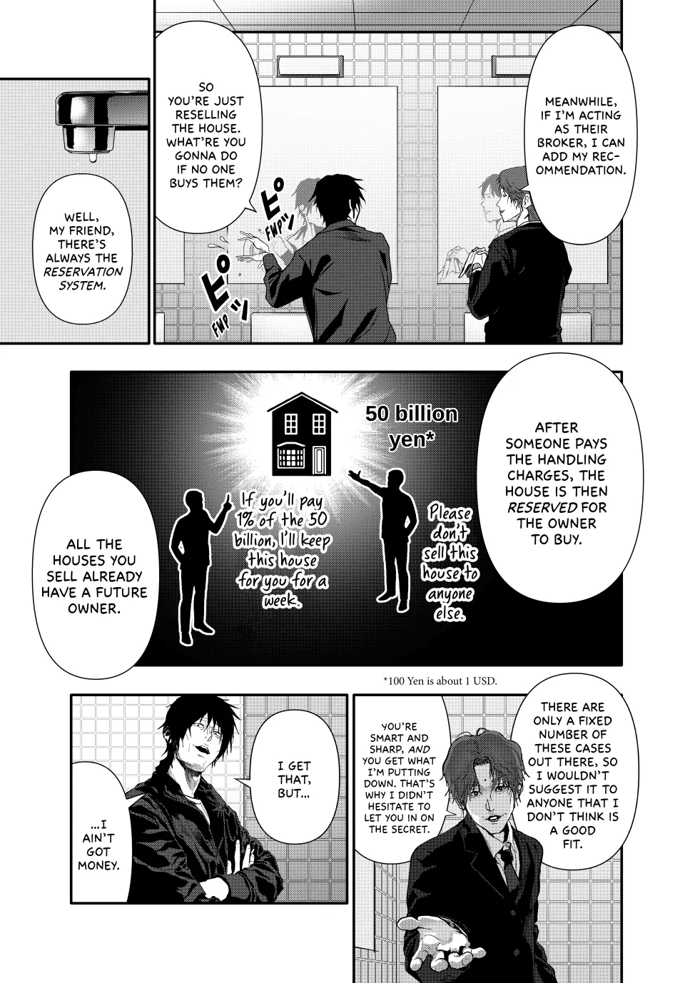 Chapter 51 — page 3