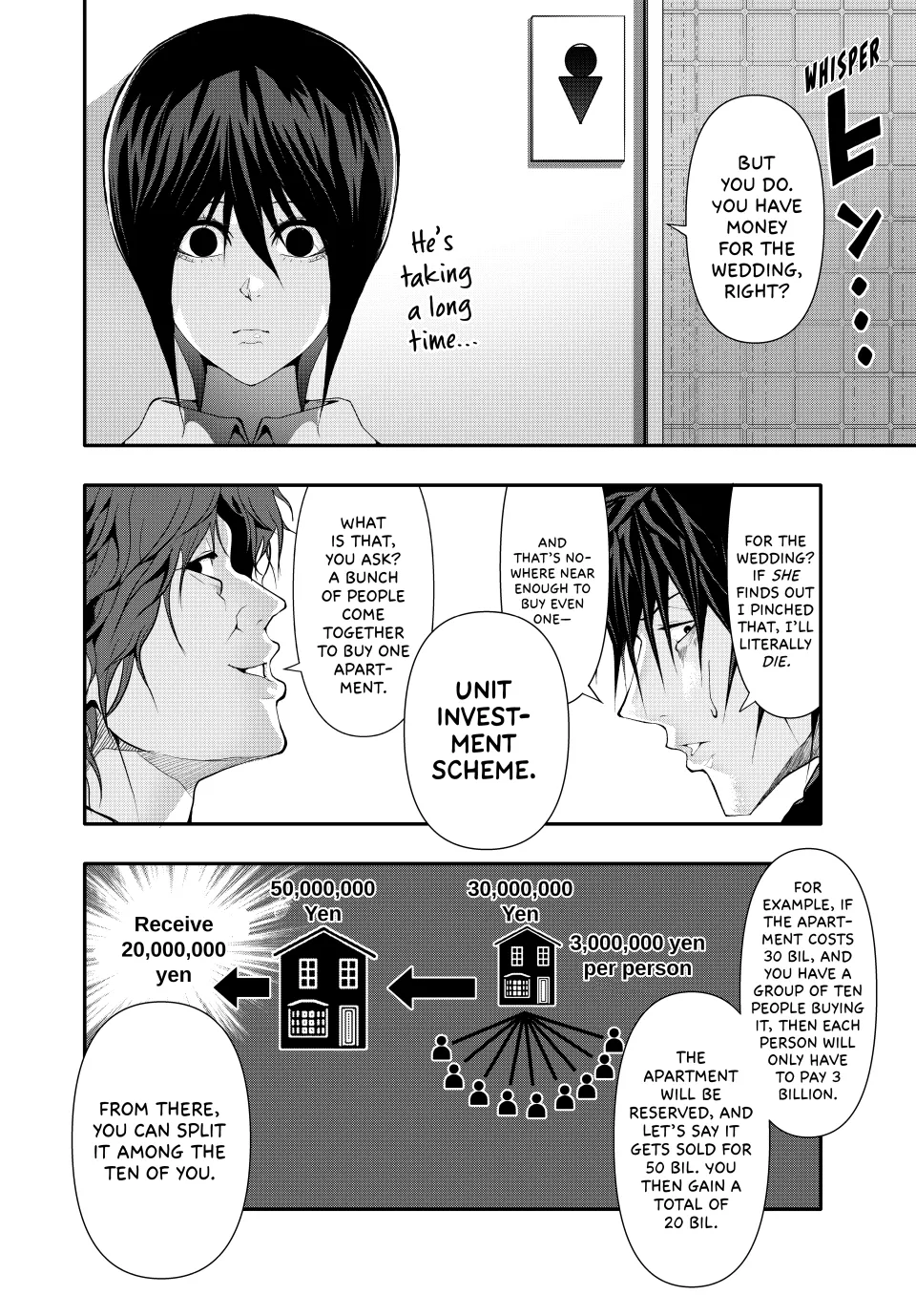 Chapter 51 — page 4