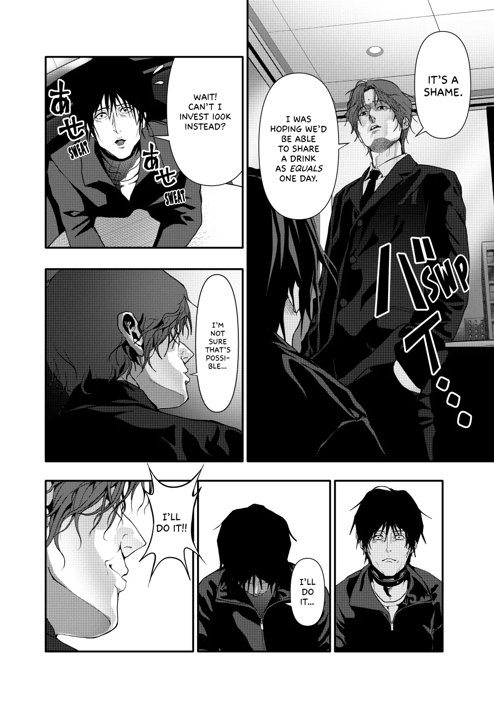 Chapter 52 — page 12