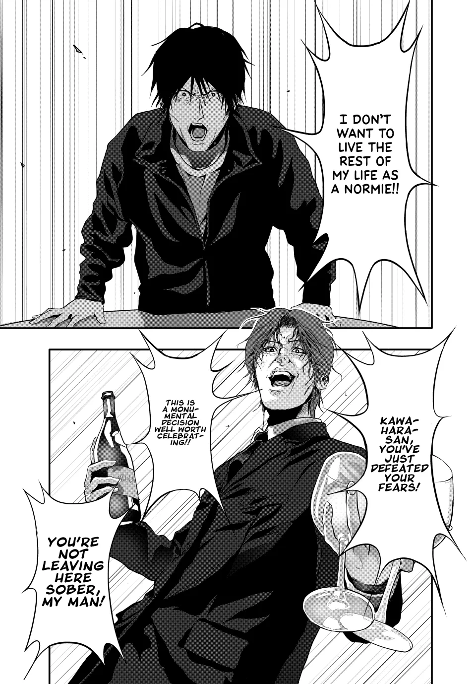 Chapter 52 — page 13