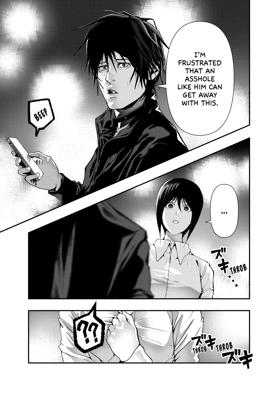 Chapter 53 — page 11