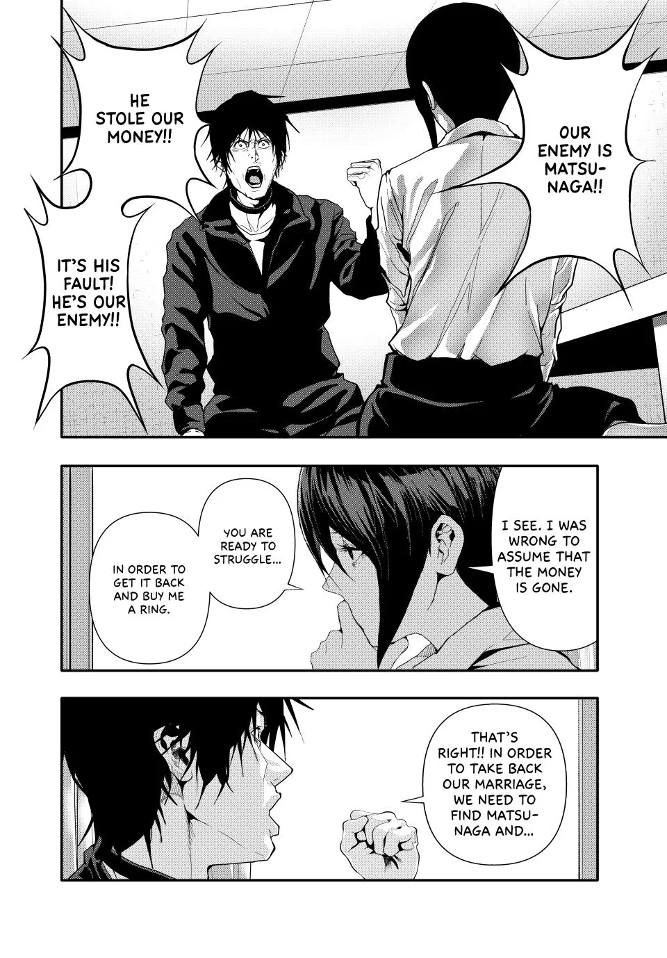 Chapter 53 — page 4
