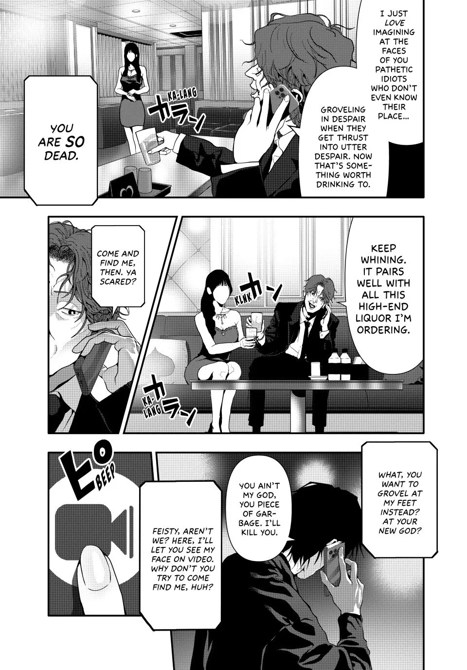 Chapter 53 — page 9