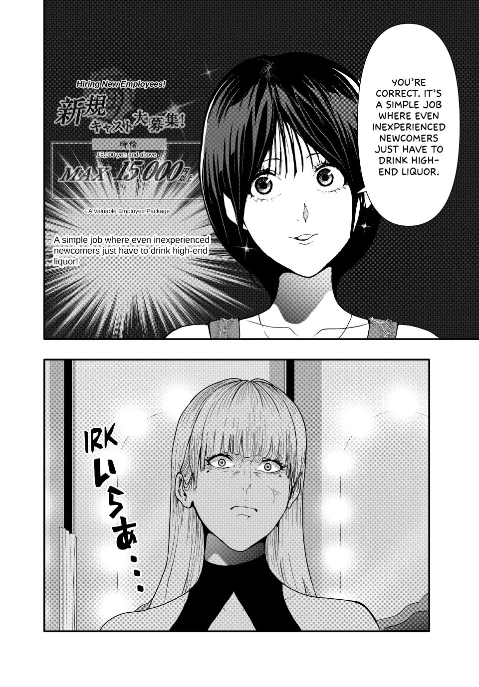 Chapter 54 — page 10