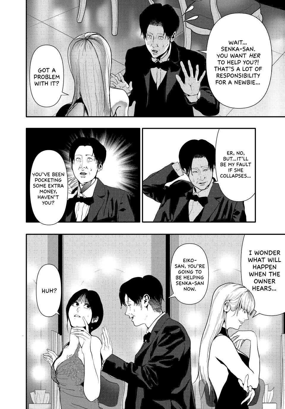 Chapter 54 — page 12