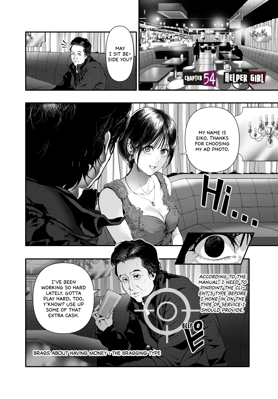 Chapter 54 — page 2