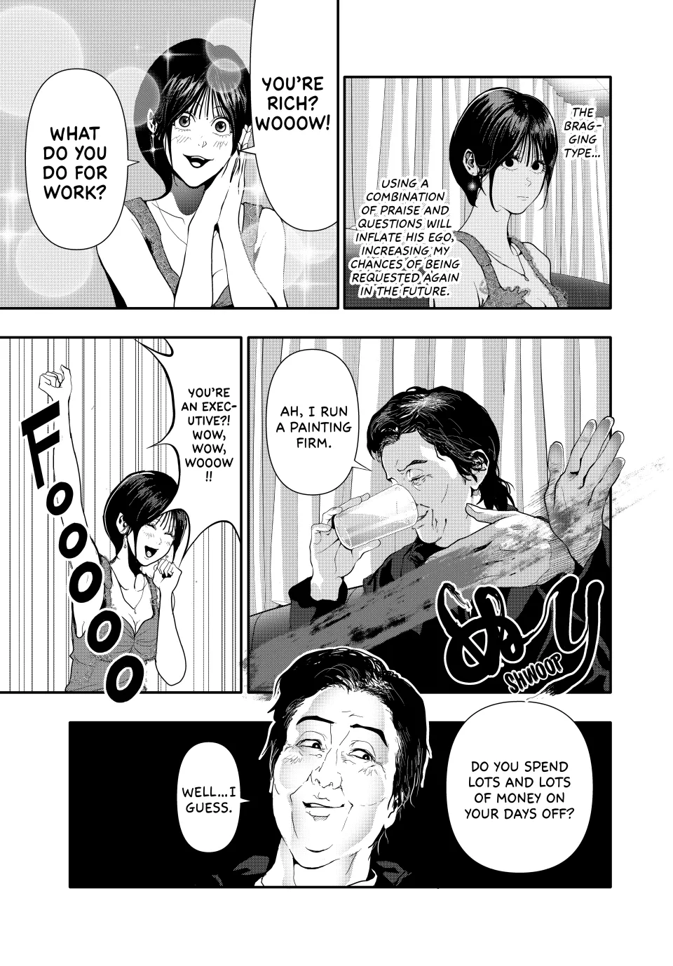 Chapter 54 — page 3