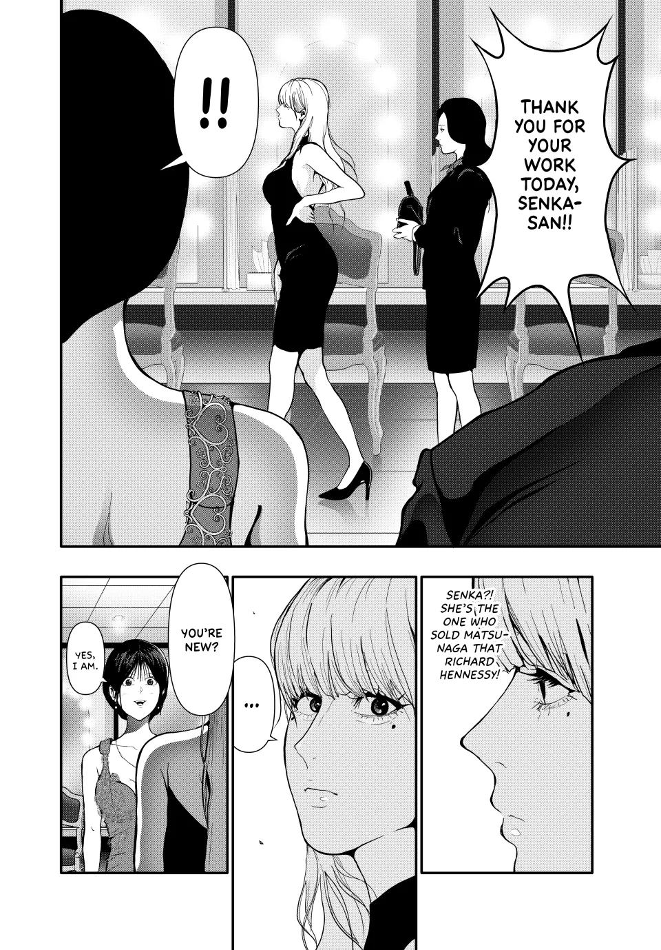 Chapter 54 — page 8