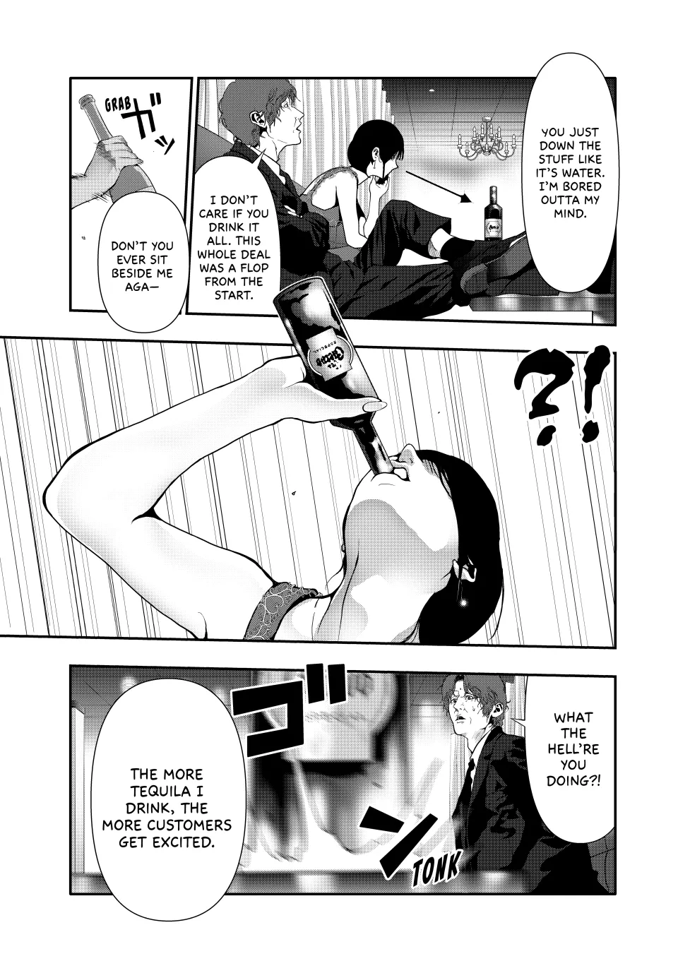 Chapter 55 — page 11