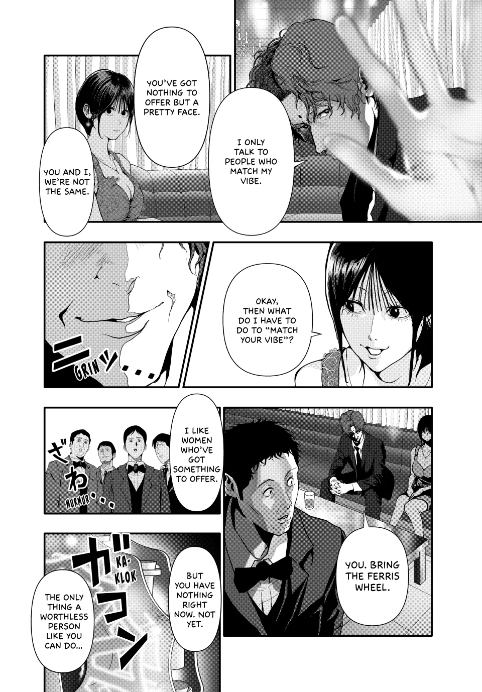 Chapter 55 — page 2