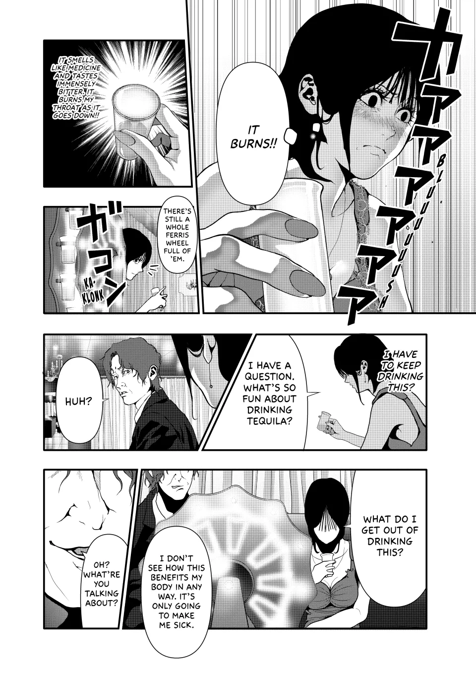 Chapter 55 — page 4