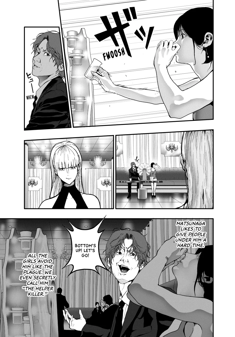 Chapter 55 — page 7