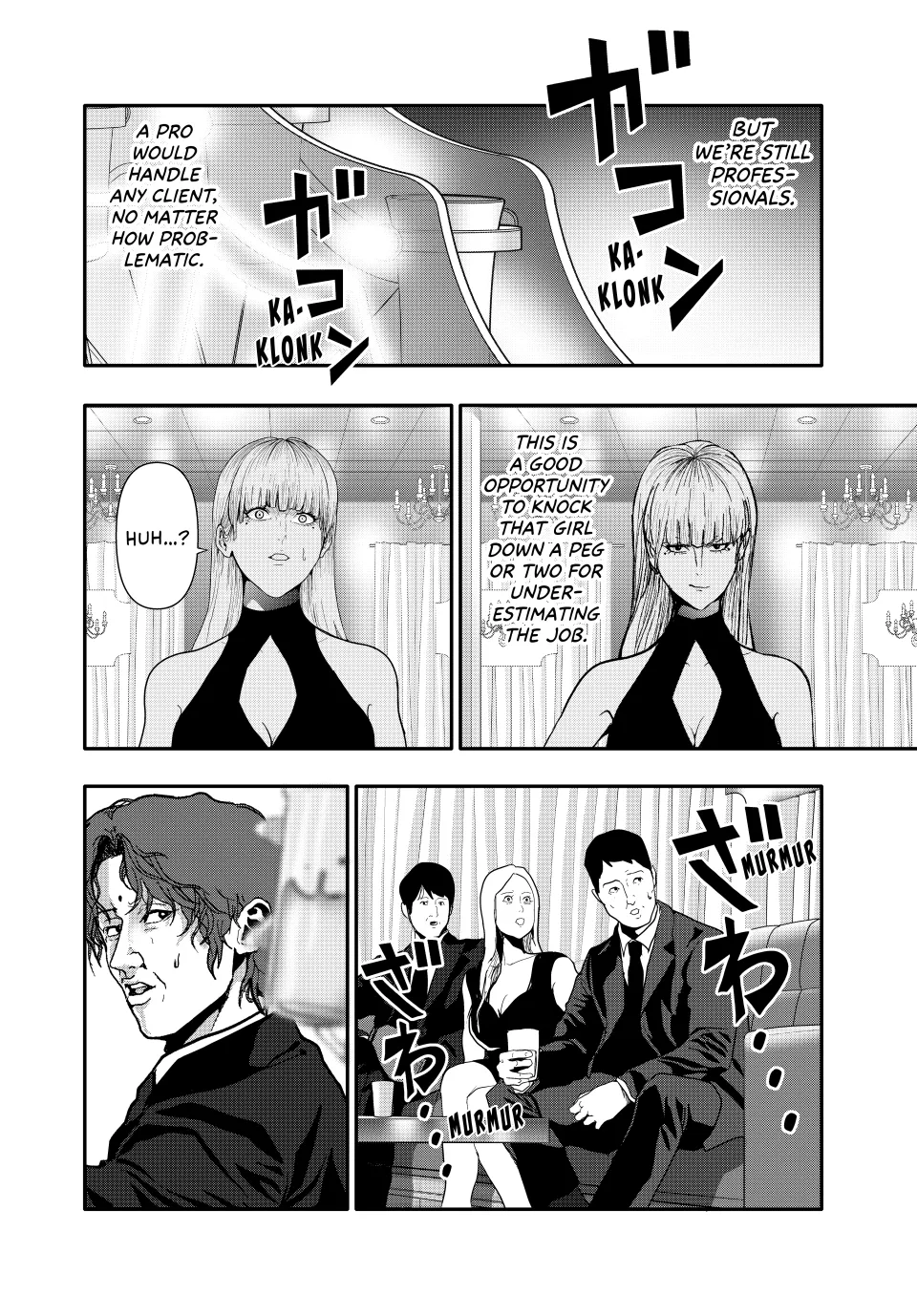 Chapter 55 — page 8