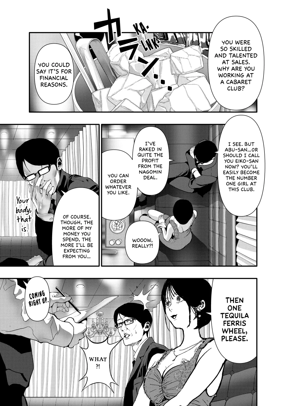 Chapter 56 — page 4