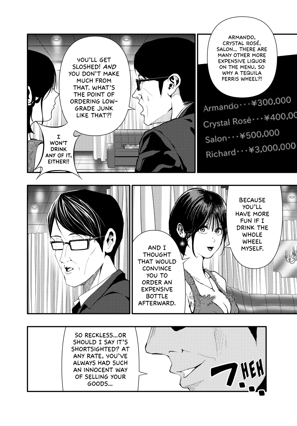 Chapter 56 — page 5