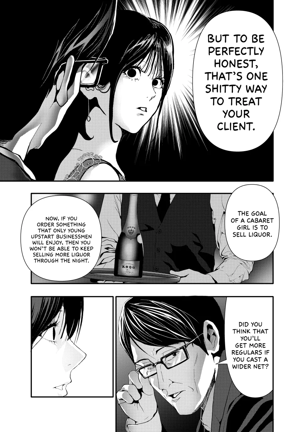 Chapter 56 — page 6